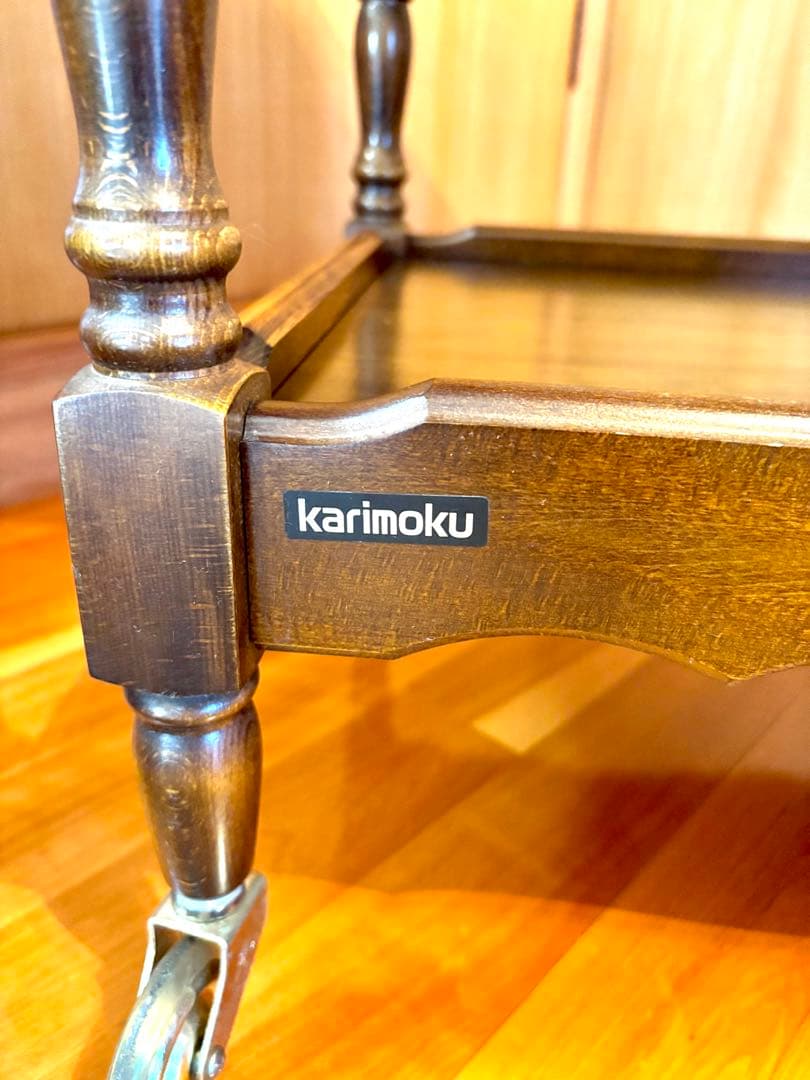 カリモク キッチンワゴン 2段 キャスター/持ち手 1995年