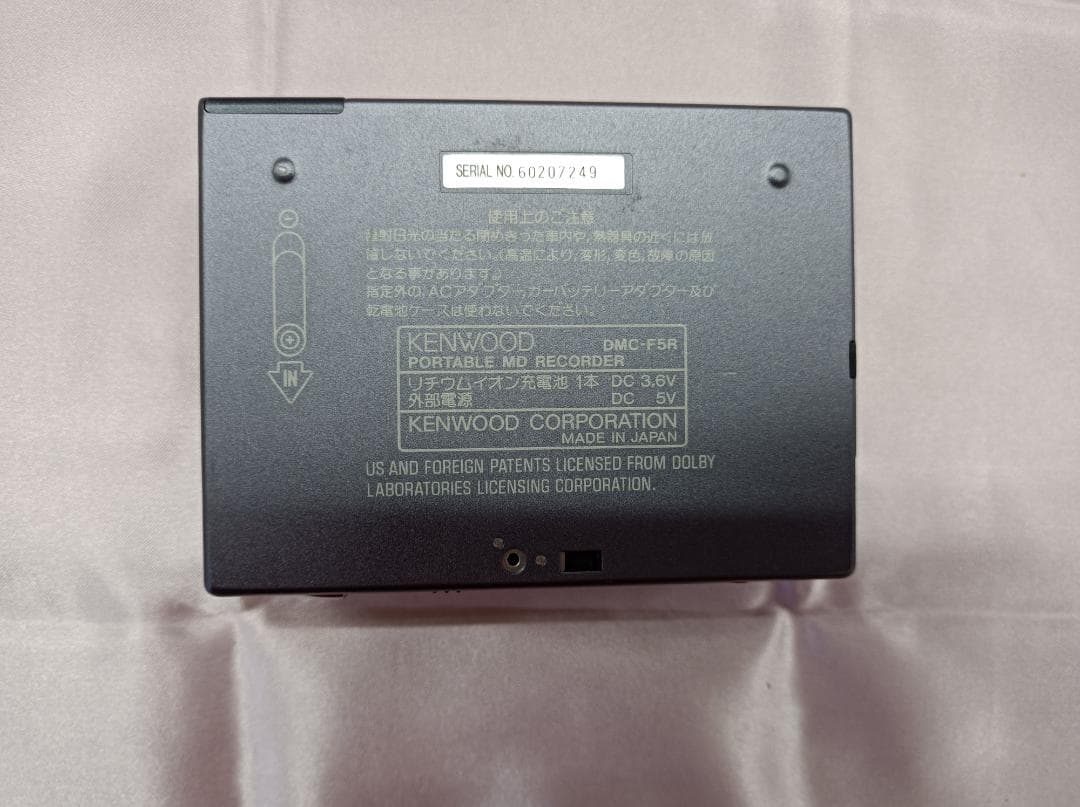 都《HCJJM》KENWOOD　ポータブル　MD　レコーダー　DMC-F5R
