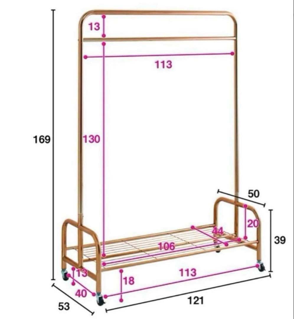 【送料込27400円で購入】おしゃれな ゴールド ハンガーラック