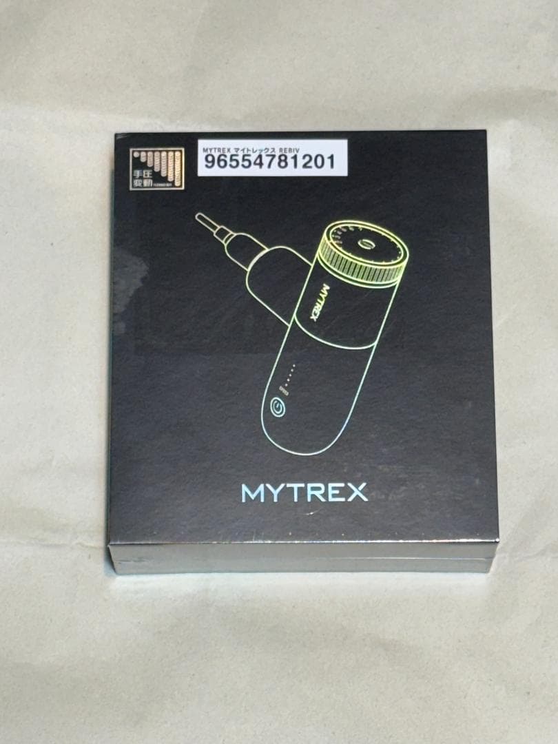 MYTREX REBIVE LIFT POINTER フェイスポイント