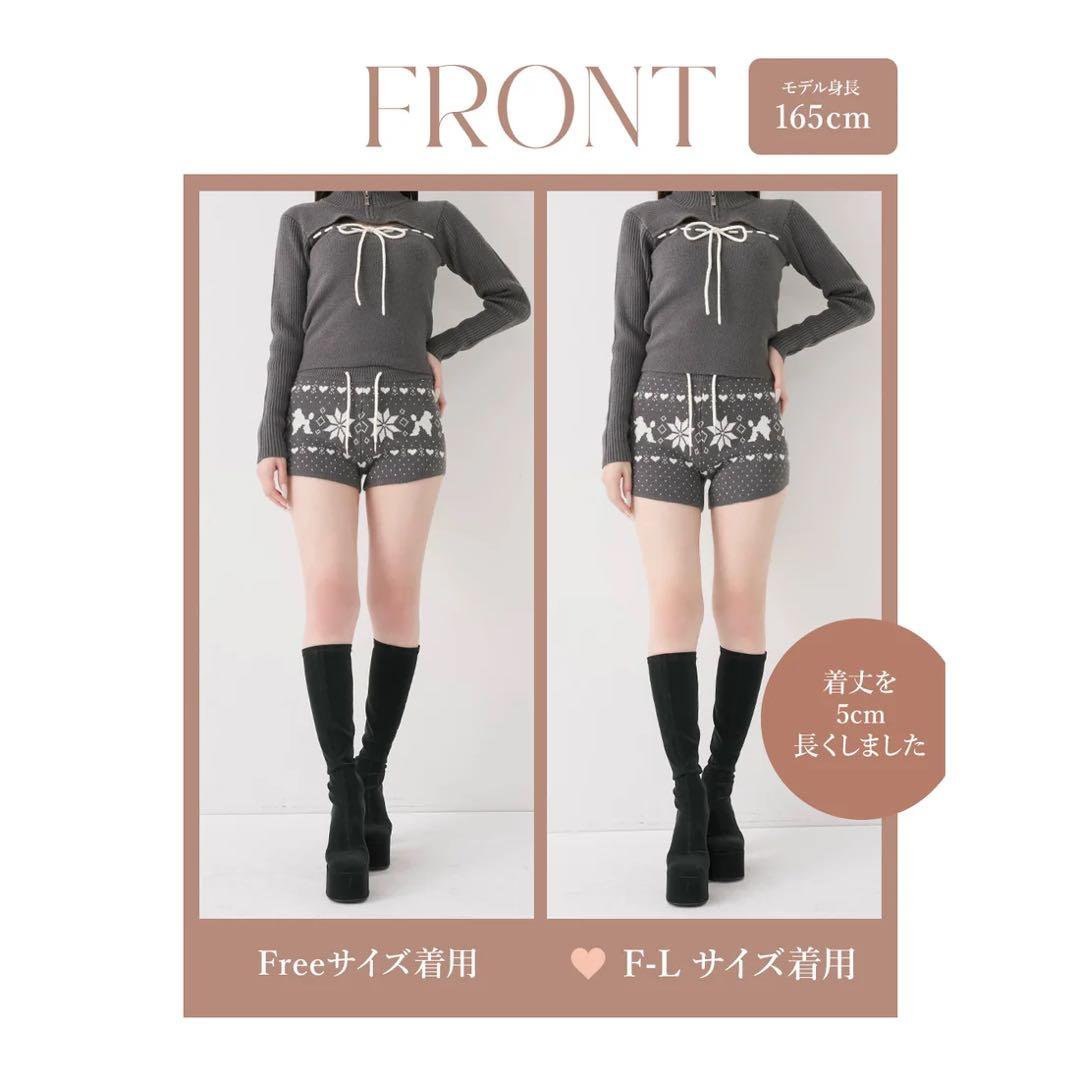 新品タグ付き ダーリッチ ノルディックニットショートパンツ FL ピンク