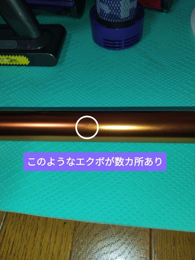 ダイソンコードレス掃除機V10-SV12専用ドックフル装備