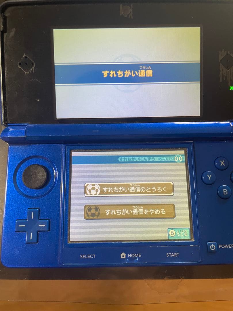 レベルファイブ イナズマイレブン1・2・3 & クロノストーン・ライメイ セット