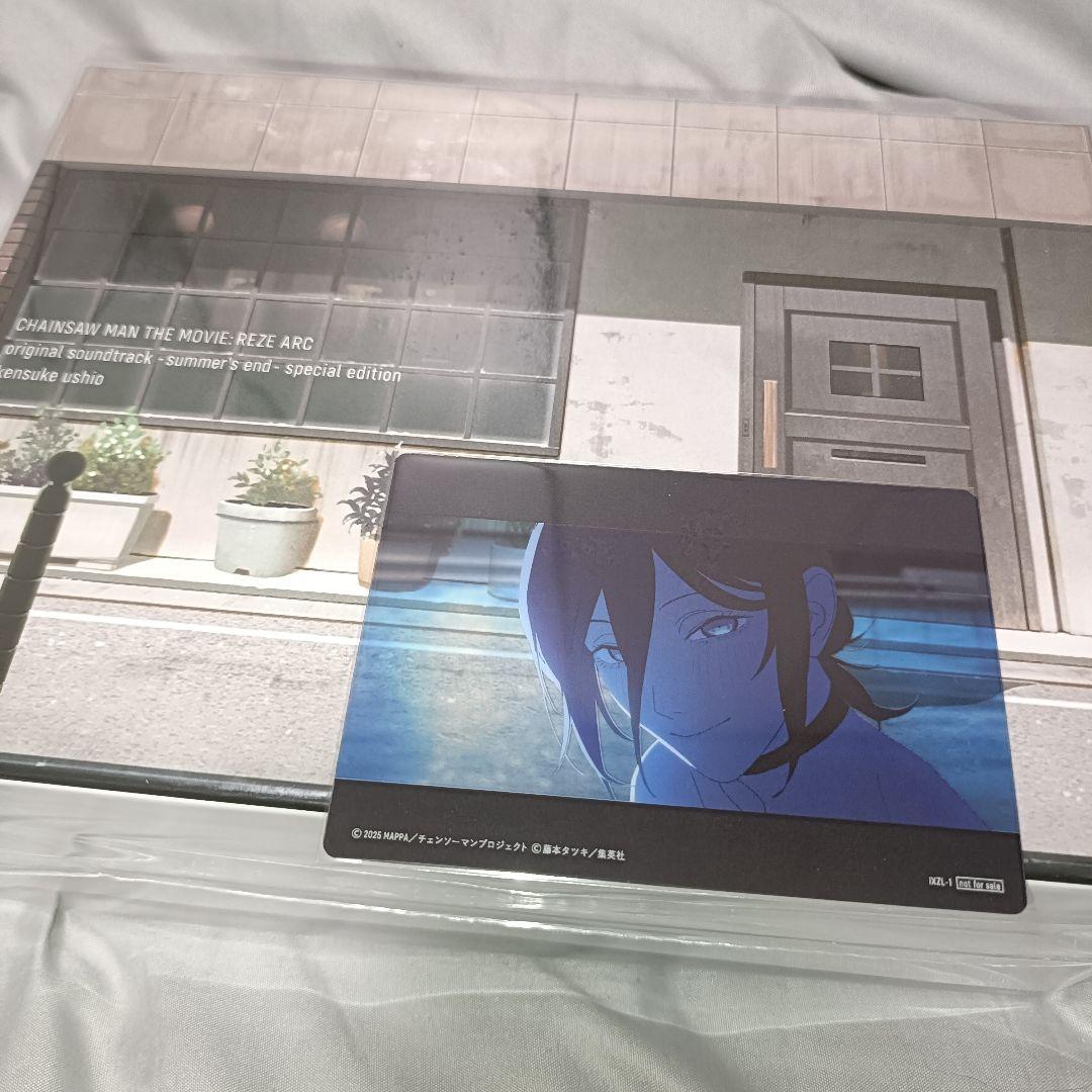 ジャンフェス2026限定非売品 チェンソーマン レゼ篇サウンドトラック特装版