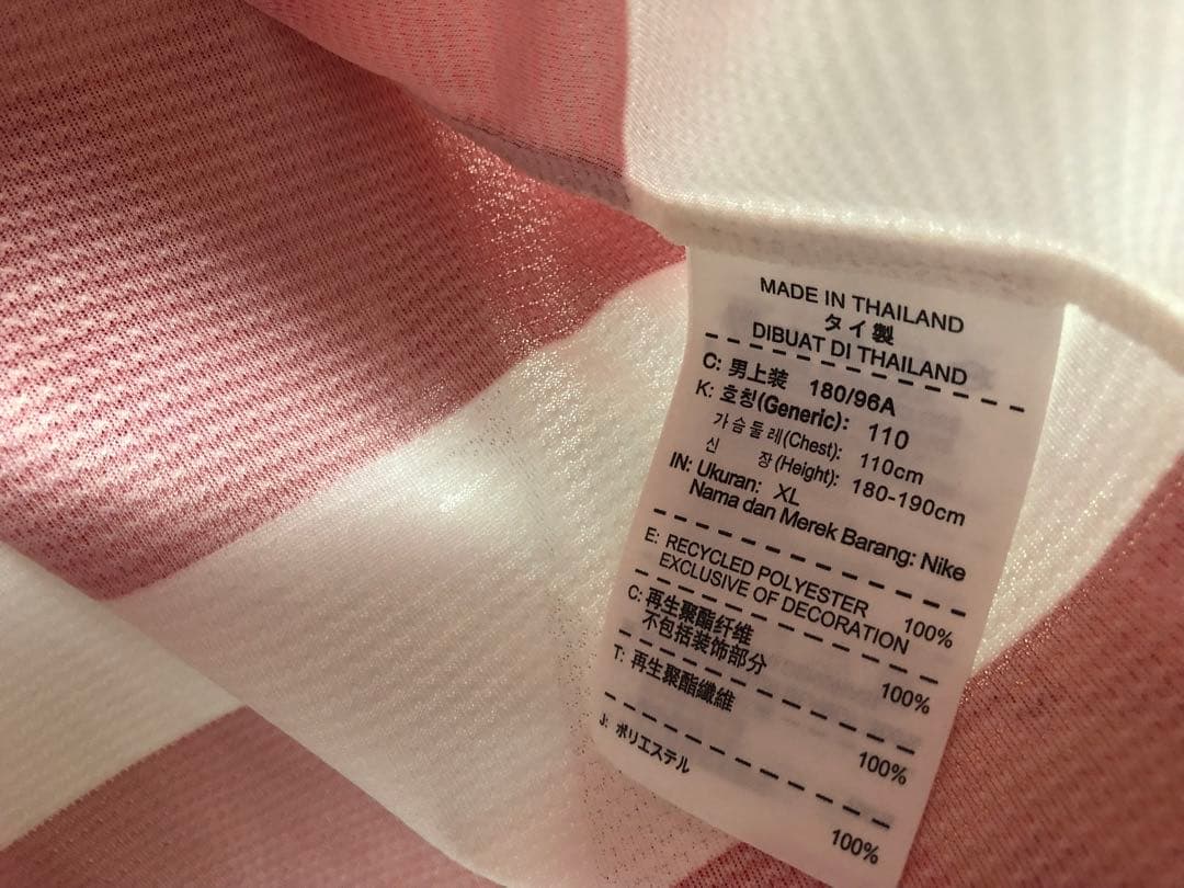 ナイキ製 タグ付 直筆サイン シドニーワンダラーズ　小野伸二