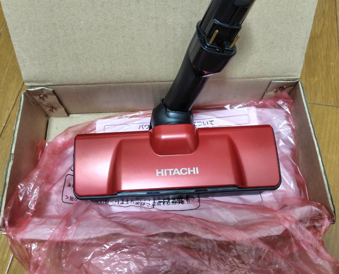 日立コードレススティッククリーナー(PV-BHL3000J)ヘッドのみ