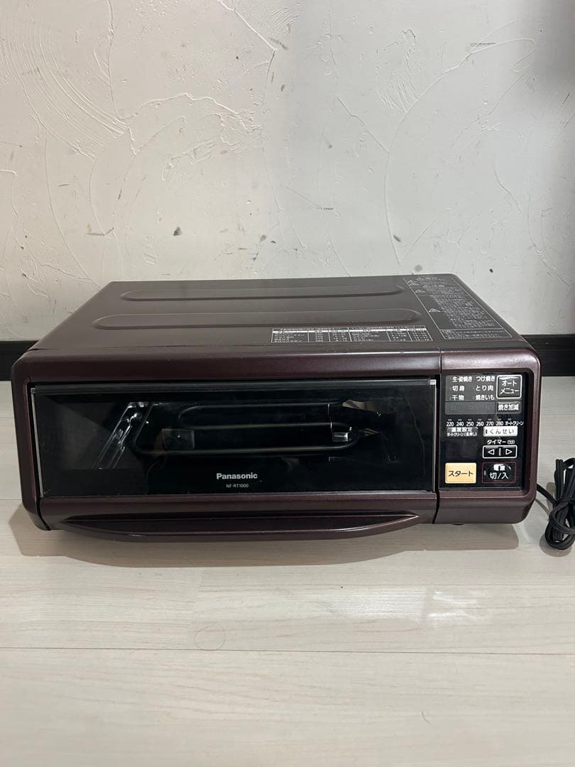 パナソニック けむらん亭スモーク＆ロースター NF-RT1000