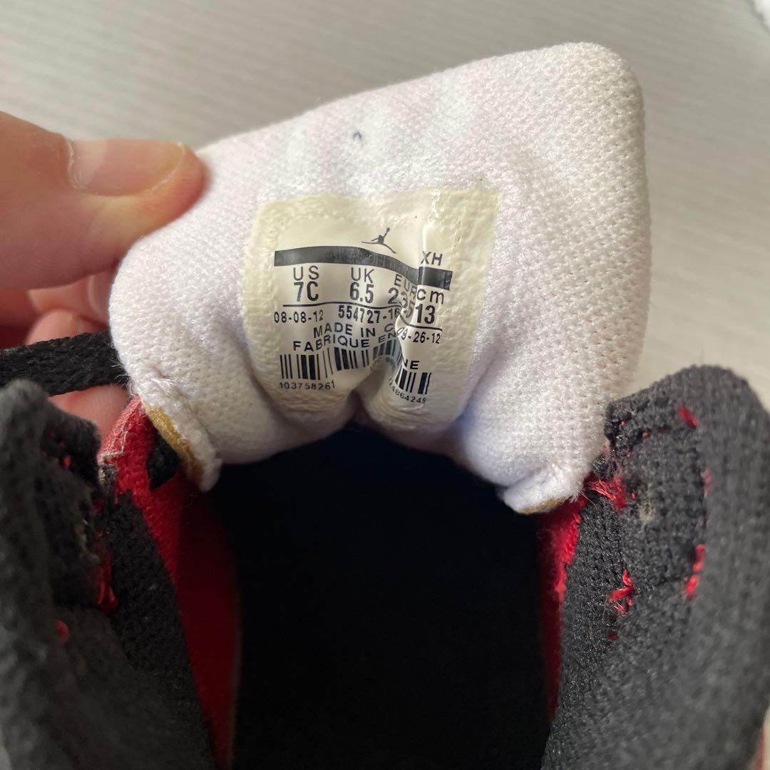 Nike Air Jordan キッズシューズ１３センチ