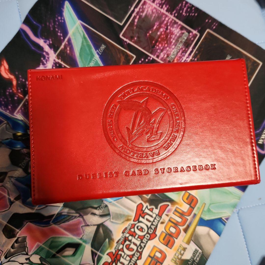 遊戯王 引退品 まとめ売り 竜の紋章 オシリスレッド レリーフ等