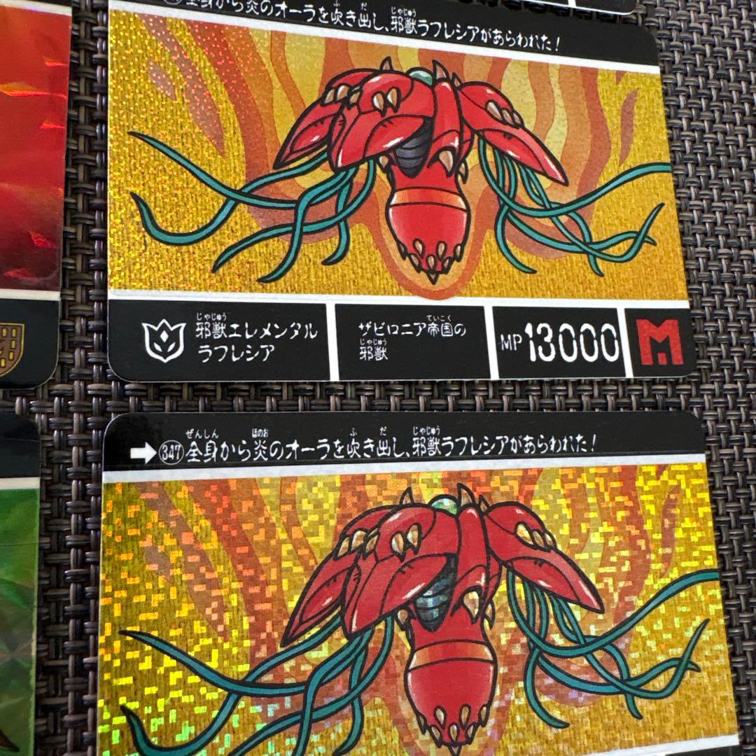 SDガンダム外伝　円卓の騎士コンプリート