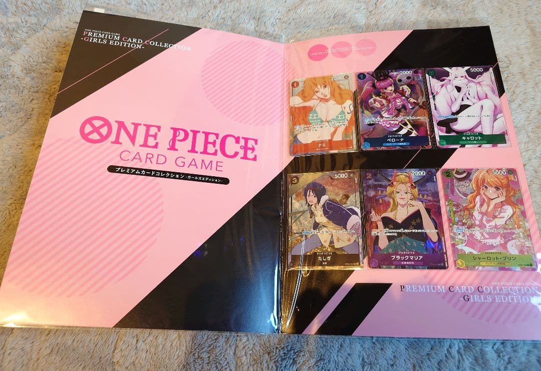 新品未開封　ワンピースカード　プレミアムカードコレクション ガールズエディション