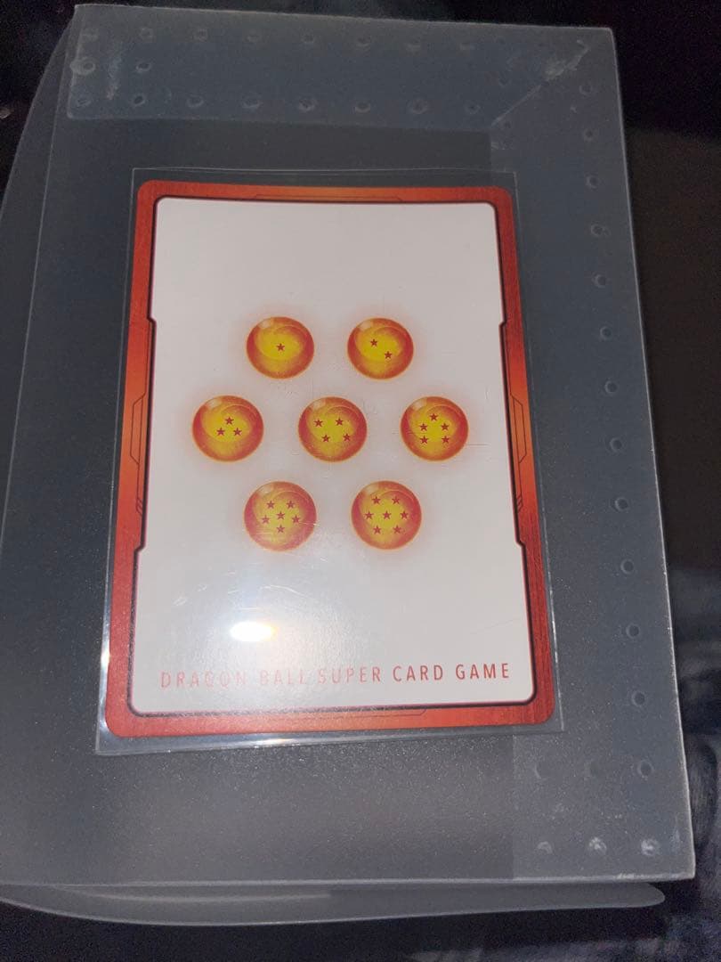 ドラゴンボールカード エナジーマーカー　27巻　E-57