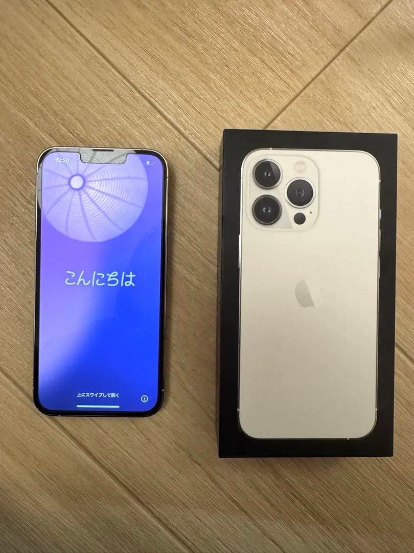 良品　iPhone 13 Pro 128GB バッテリー残量83%
