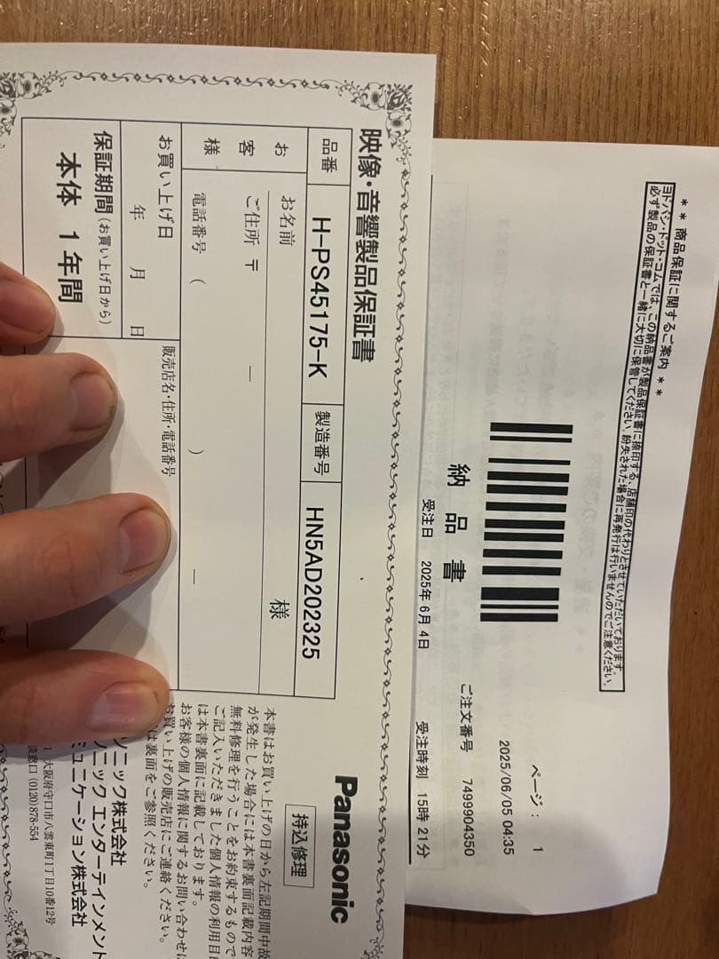 Panasonic 45-175mm F4.0-5.6 ほぼ未使用、フィルター付