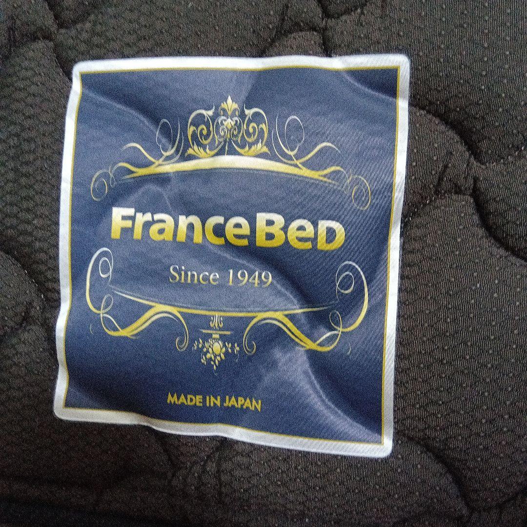 フランスベッド スプリングマットレス セミダブル