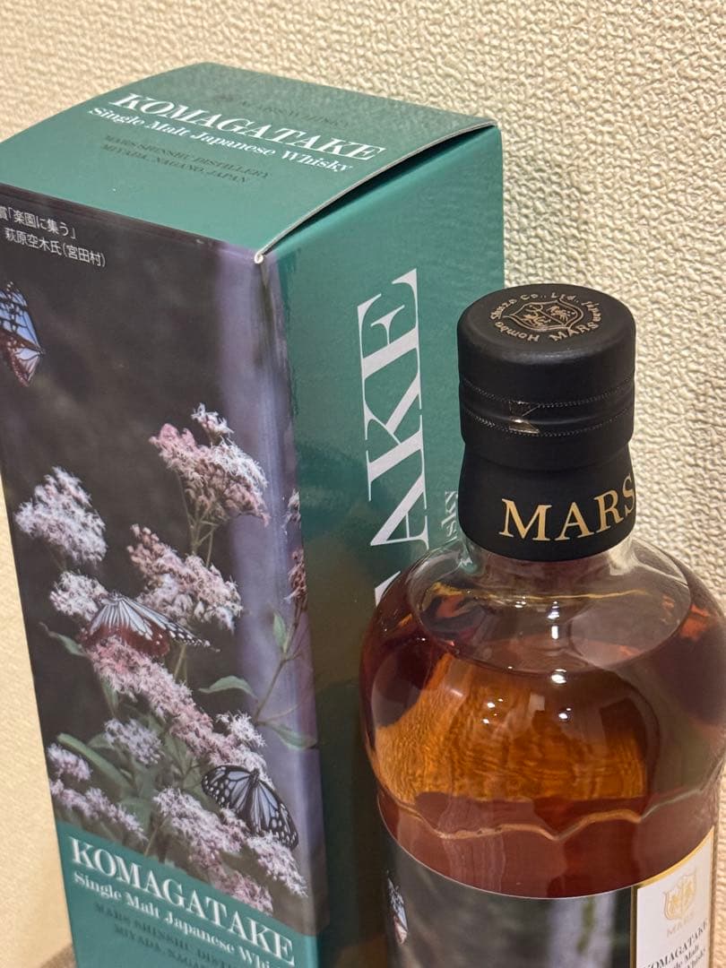 MARS KOMAGATAKE シングルモルト アサギマダラの里2023