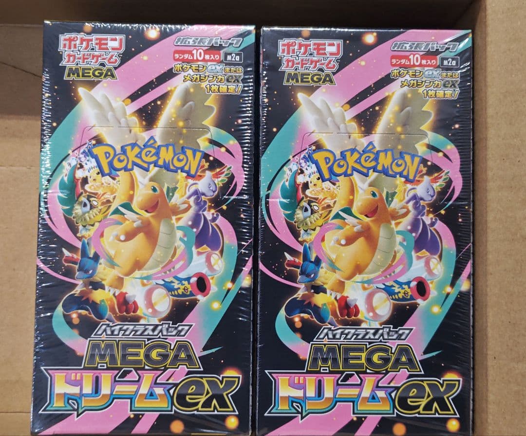 ポケモンカード MEGA ドリームEX 2ボックス　新品未開封　シュリンク付
