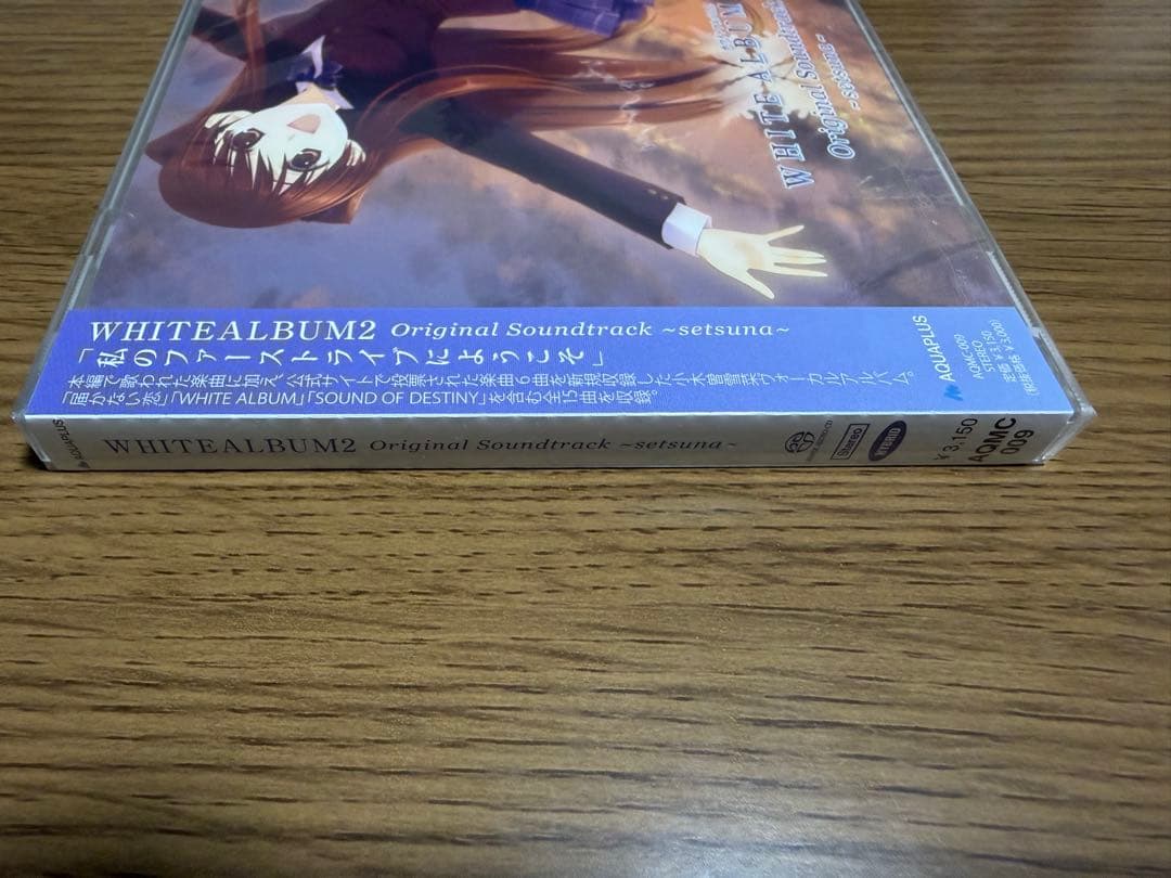 【未開封品】WHITE ALBUM2 SOUNDTRACK setsuna