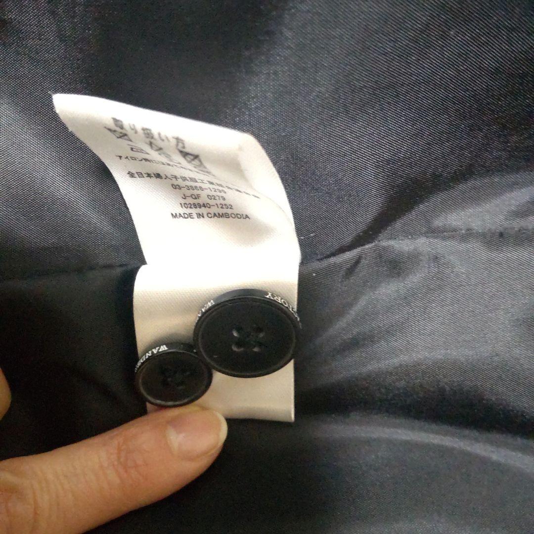 【極美品】卒業式　男子 170 スーツ