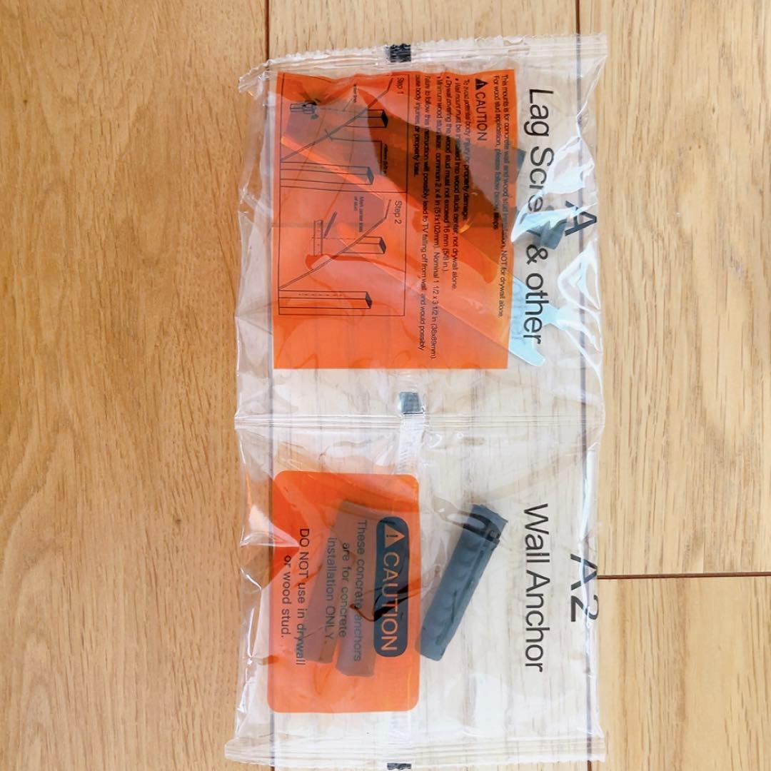 テレビ壁マウント 32-55インチ LED/LCD/OLED/4K TV