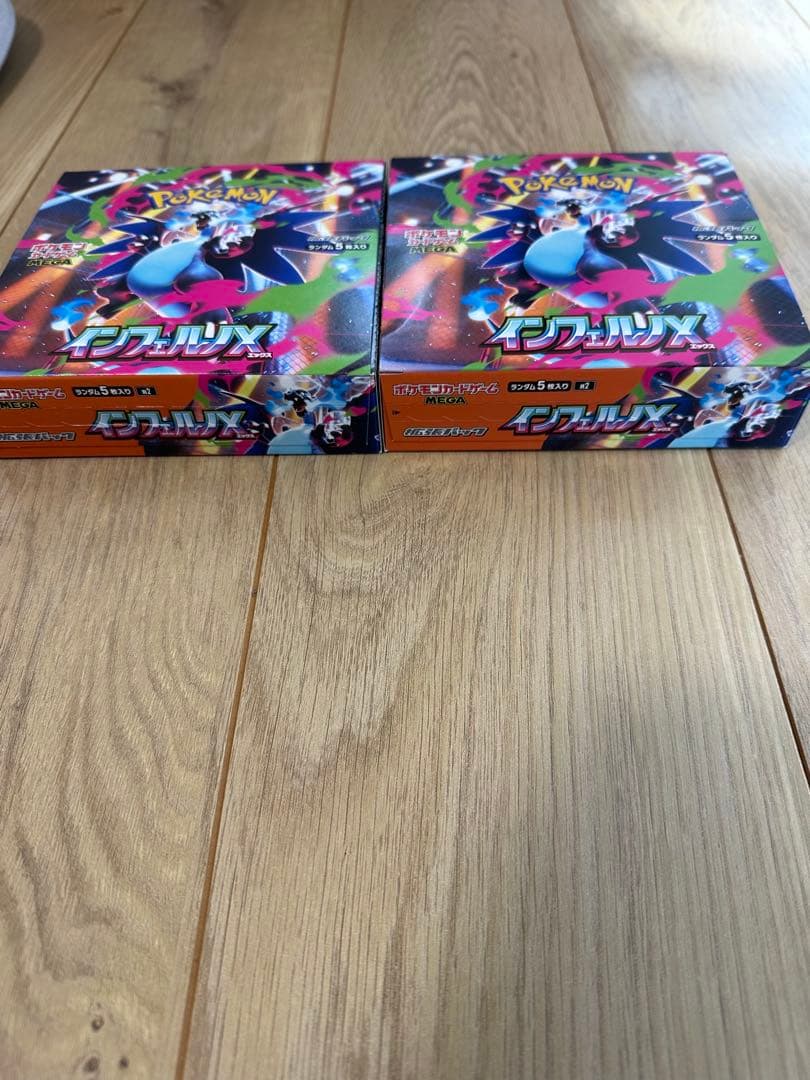 インフェルノX box & メガドリームEX box セット シュリンクなし