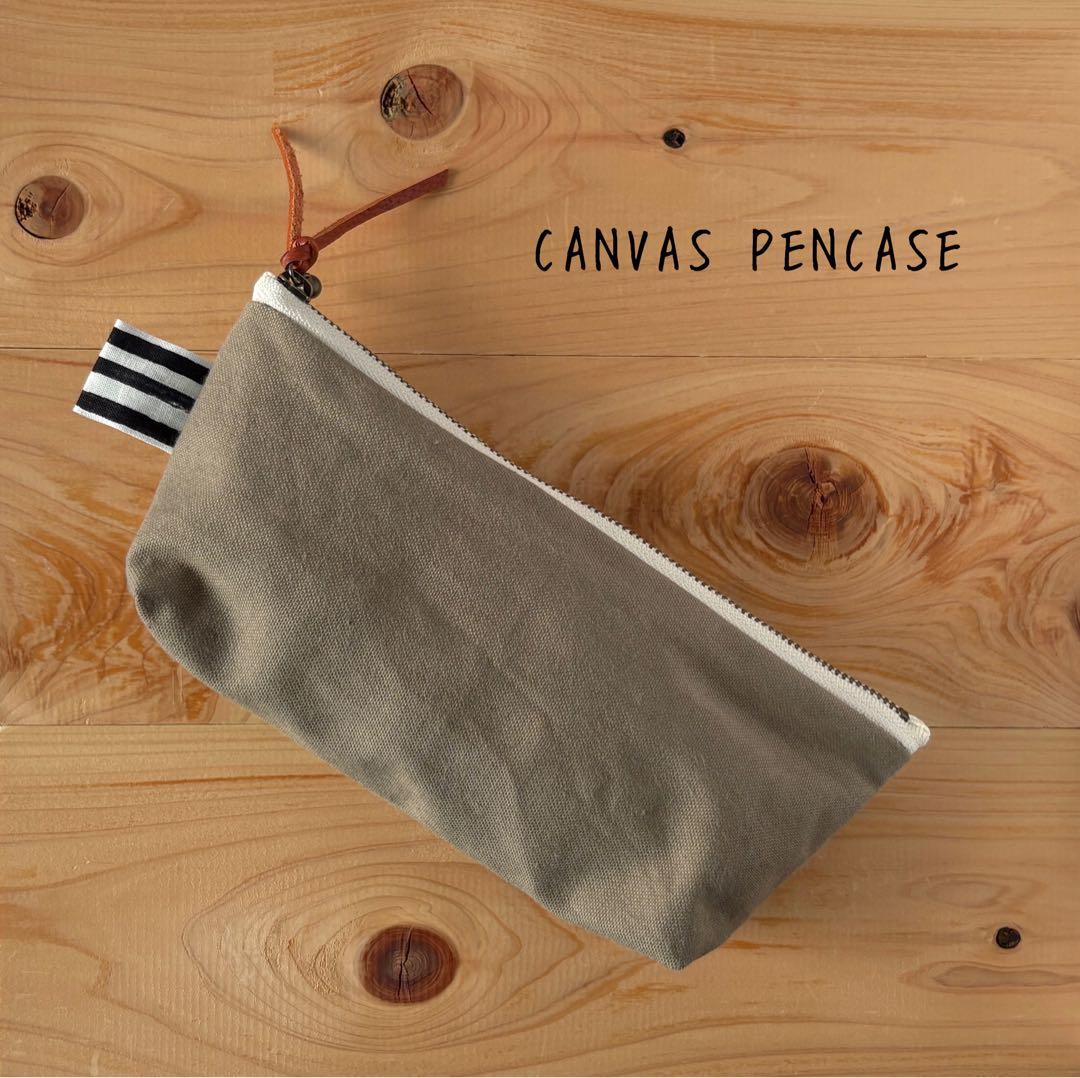 ☆ あまとう様 ☆