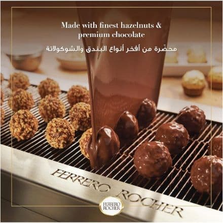 おまとめ　Ferrero Rocher フェレロ ロシェ 16箱　フェレロロシェ