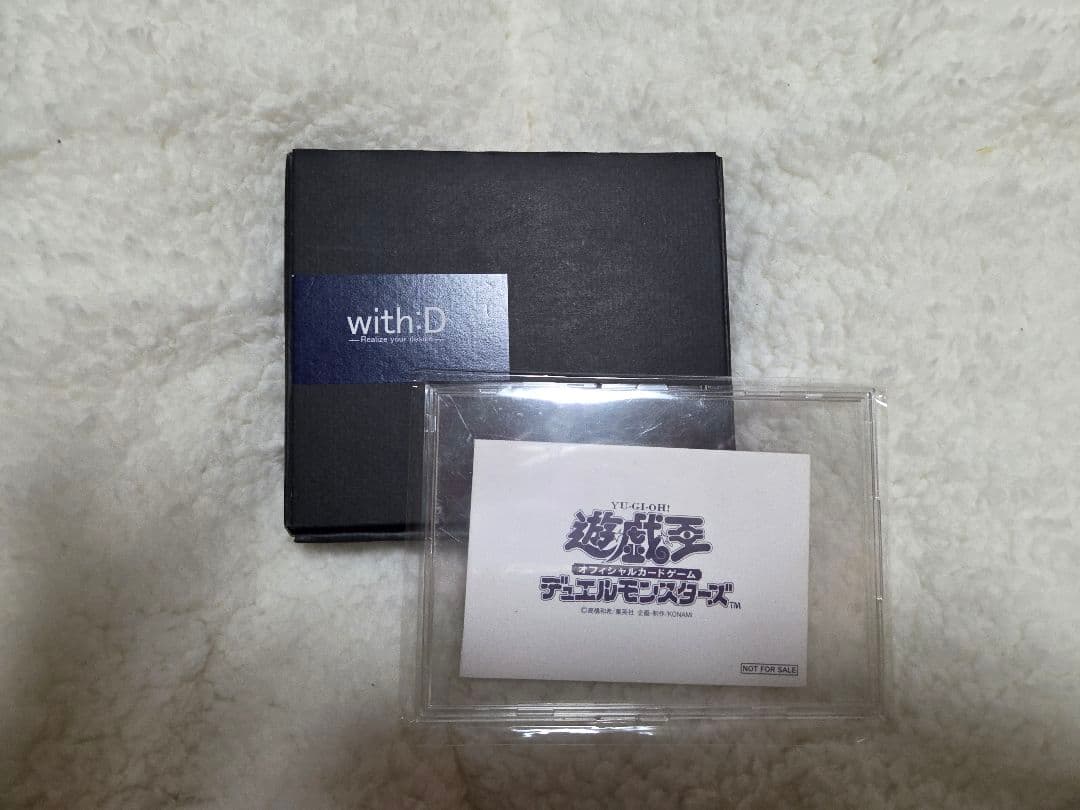 ブラックマジシャン 黒魔道士 白封筒付き Dark Magician