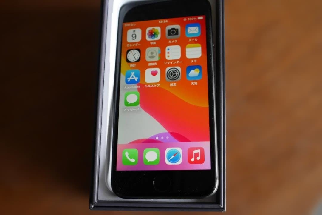 iPhone８ スペースグレー 本体 大容量256GB！