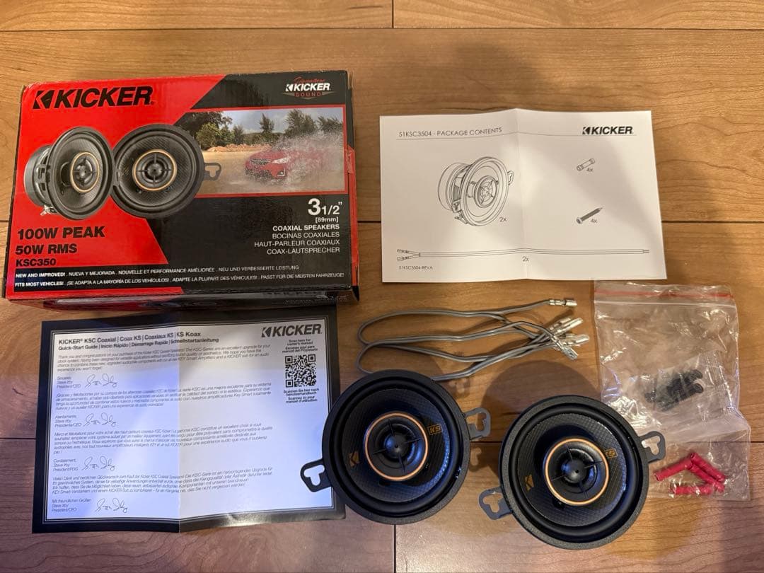 KICKER KSC3504 3.5インチスピーカー