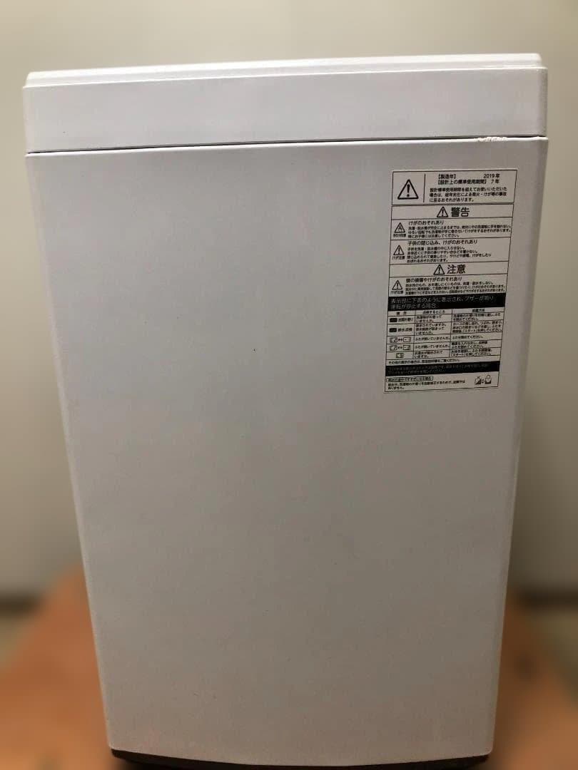 東芝 AW-45M7 2019年 ステンレス槽　パワフル洗浄 73019-1-