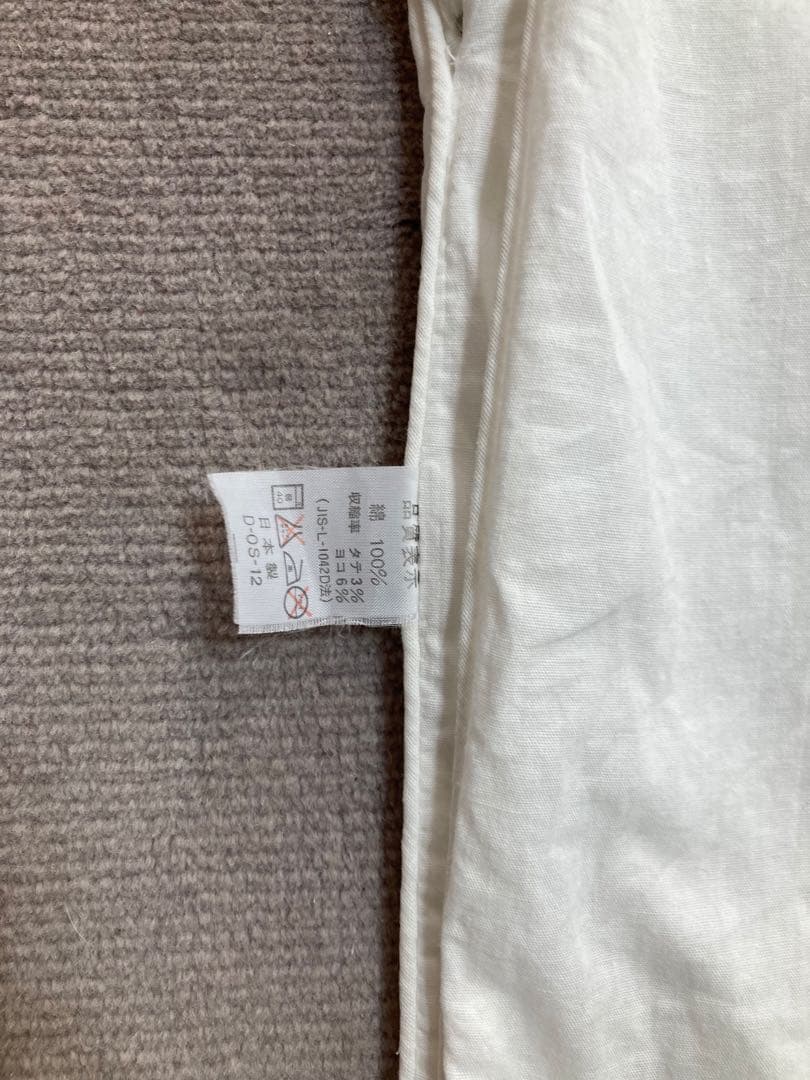 ベビー　かけ敷　布団　カバー　4点　セット 　レトロデザイン