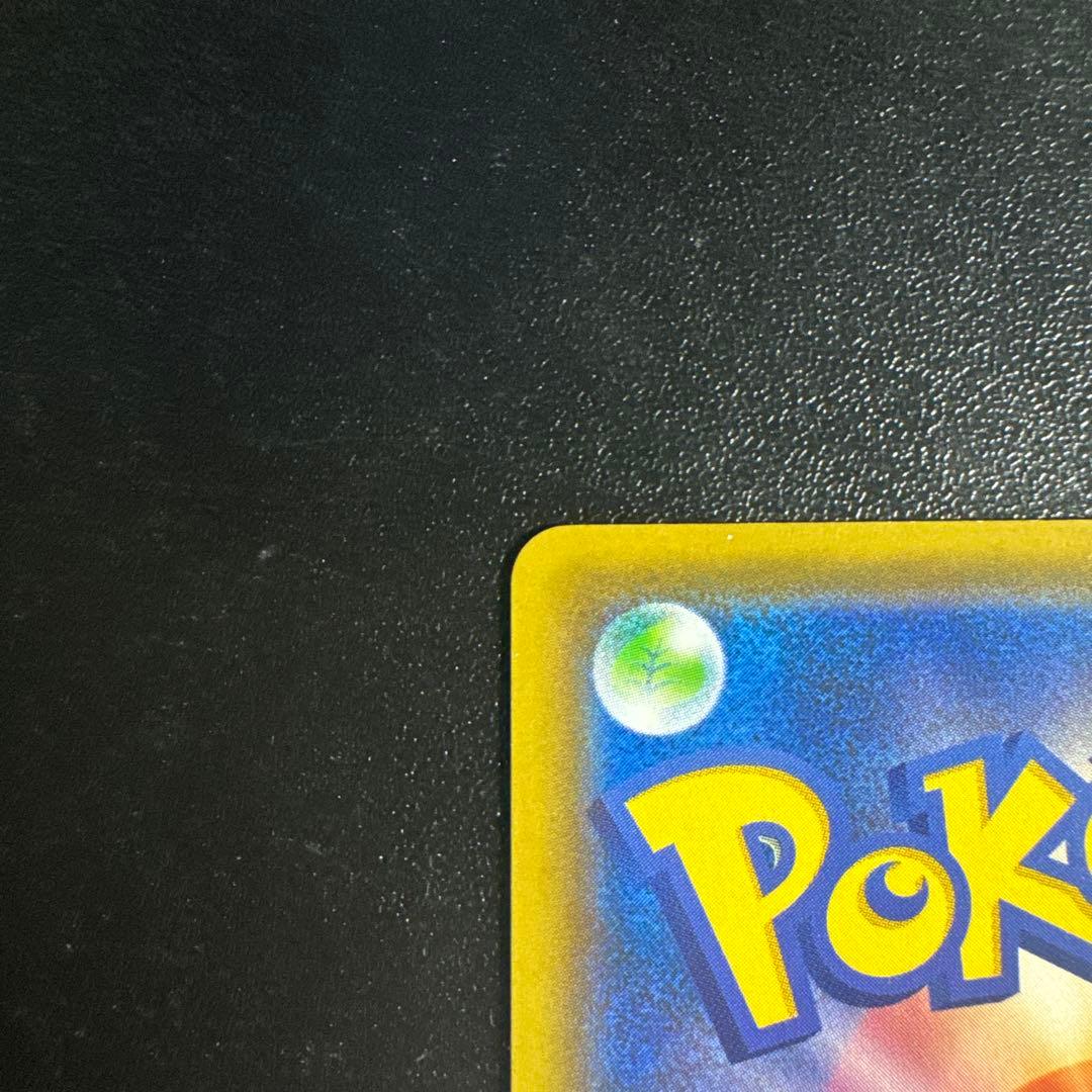 h*y様 デデンネGX SR SM12a TAG TEAM GXタッグオールスタ