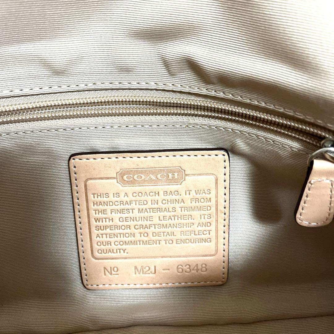 【極美品】コーチ 6348 ソーホー ワンハンドバッグ レザー シグネチャー