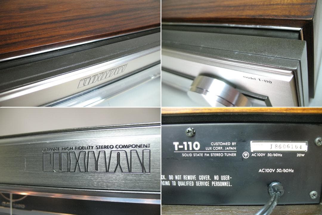 LUXMAN★ラックスマン T-110FM専用チューナー後期型★中古現状渡