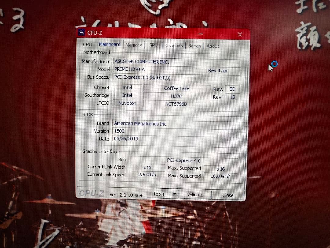 ゲーミングパソコン(⚠️メモリ/SSD無)
