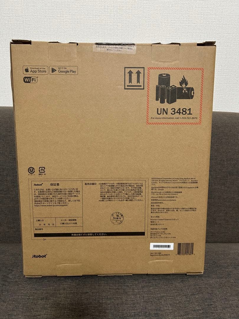 【未開封新品】iRobot ルンバ コンボ Essential robot