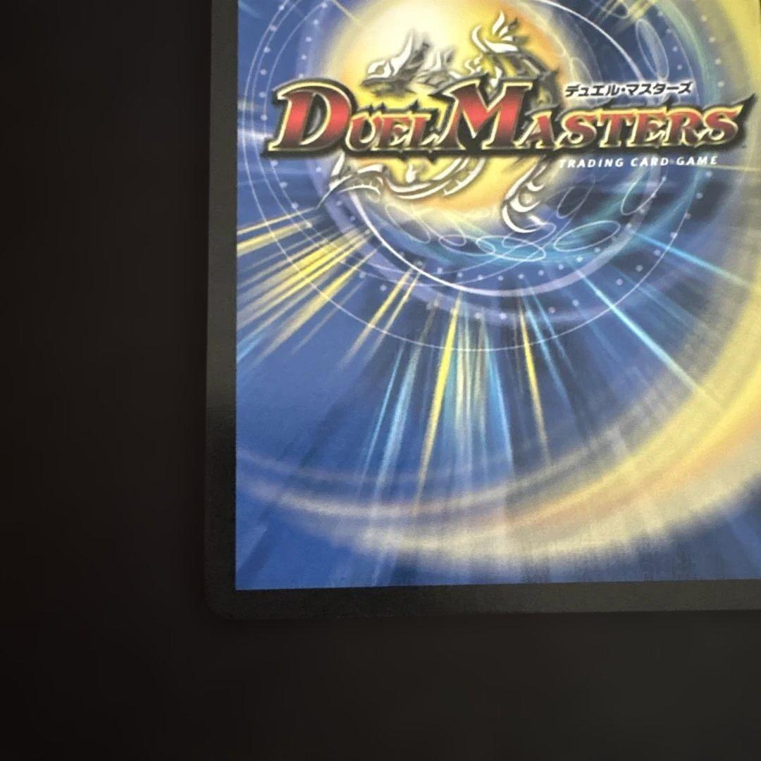 ボンキゴマイム/やせ蛙ラッキーナンバーここにあり GPプロモ