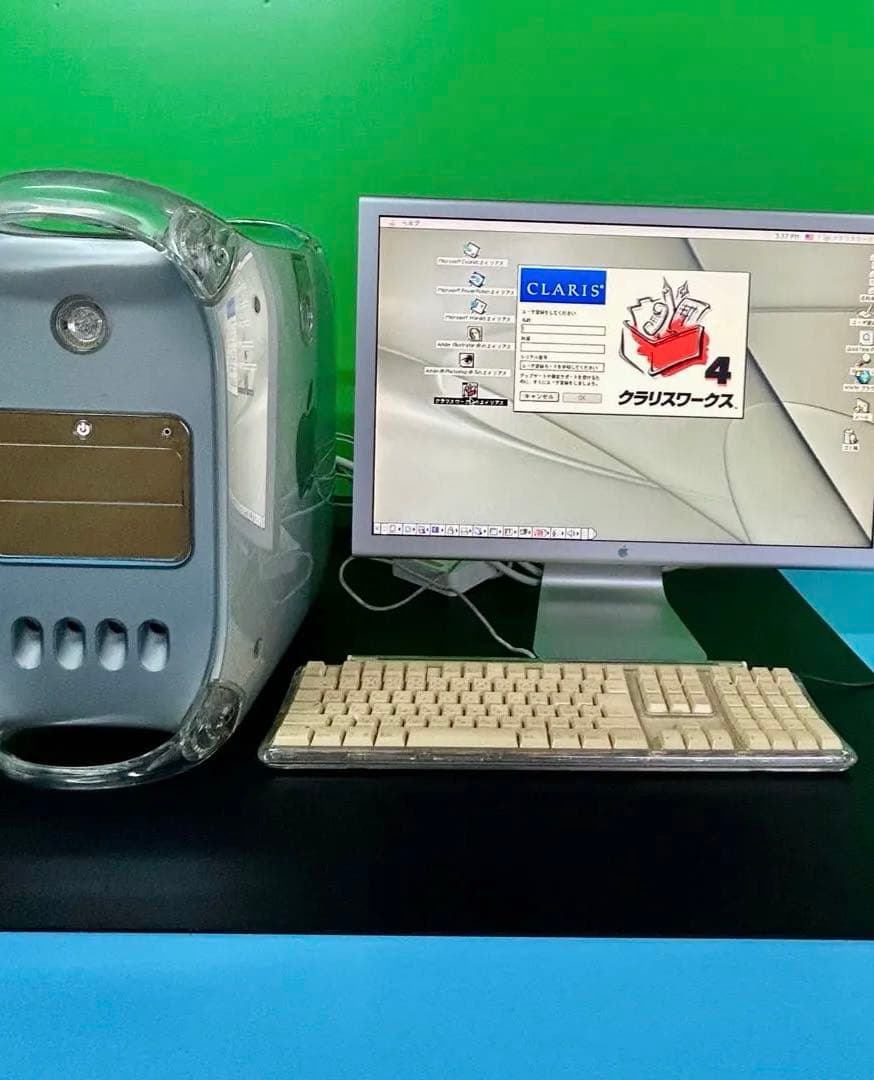 動作商品　Power Mac G4 MDD デュアル867MHz 本体のみ