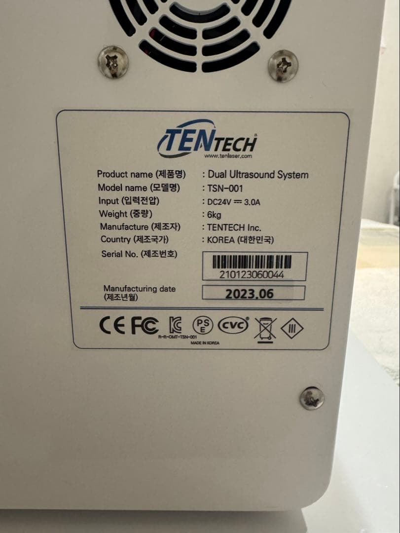 Oracle美容皮膚科と同じものです✴︎