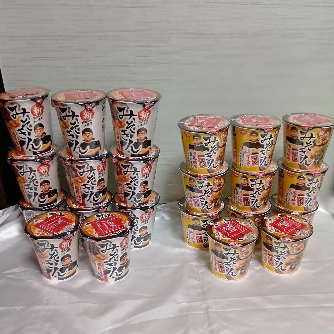 みそきん 濃厚味噌ラーメン11個 みそきんメシ11個 計22個セット