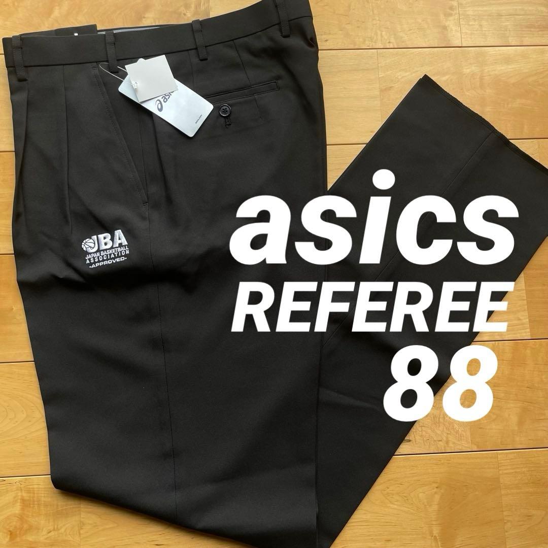 テリー様 リクエスト 2点 まとめ商品