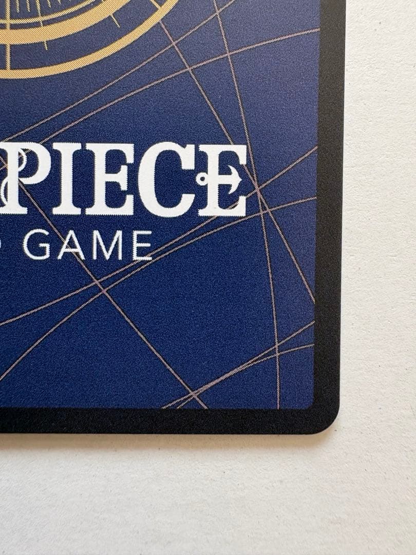 EB-04 ゼウスSP 1枚