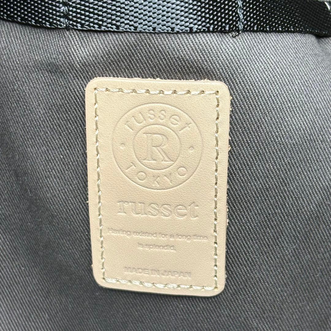 極美品 ラシット russet 24年モデルナイロンボディバック CE-1308