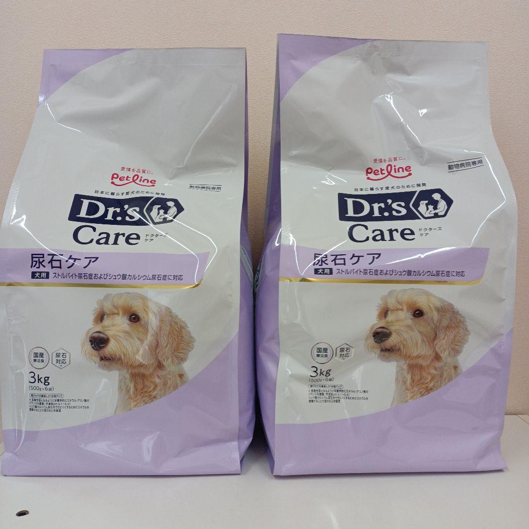 ドクターズ ケア 尿石ケア 犬用 3kg 2袋セット