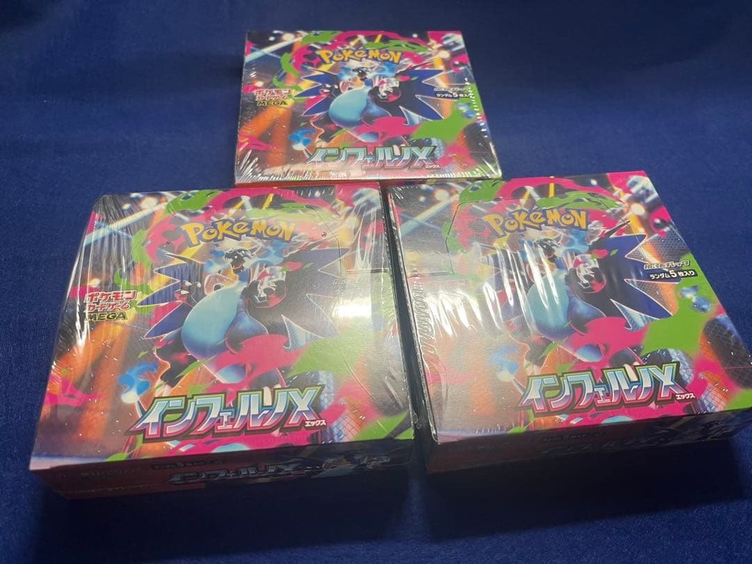 ポケモンカード　インフェルノX 3BOX未開封シュリンク付き