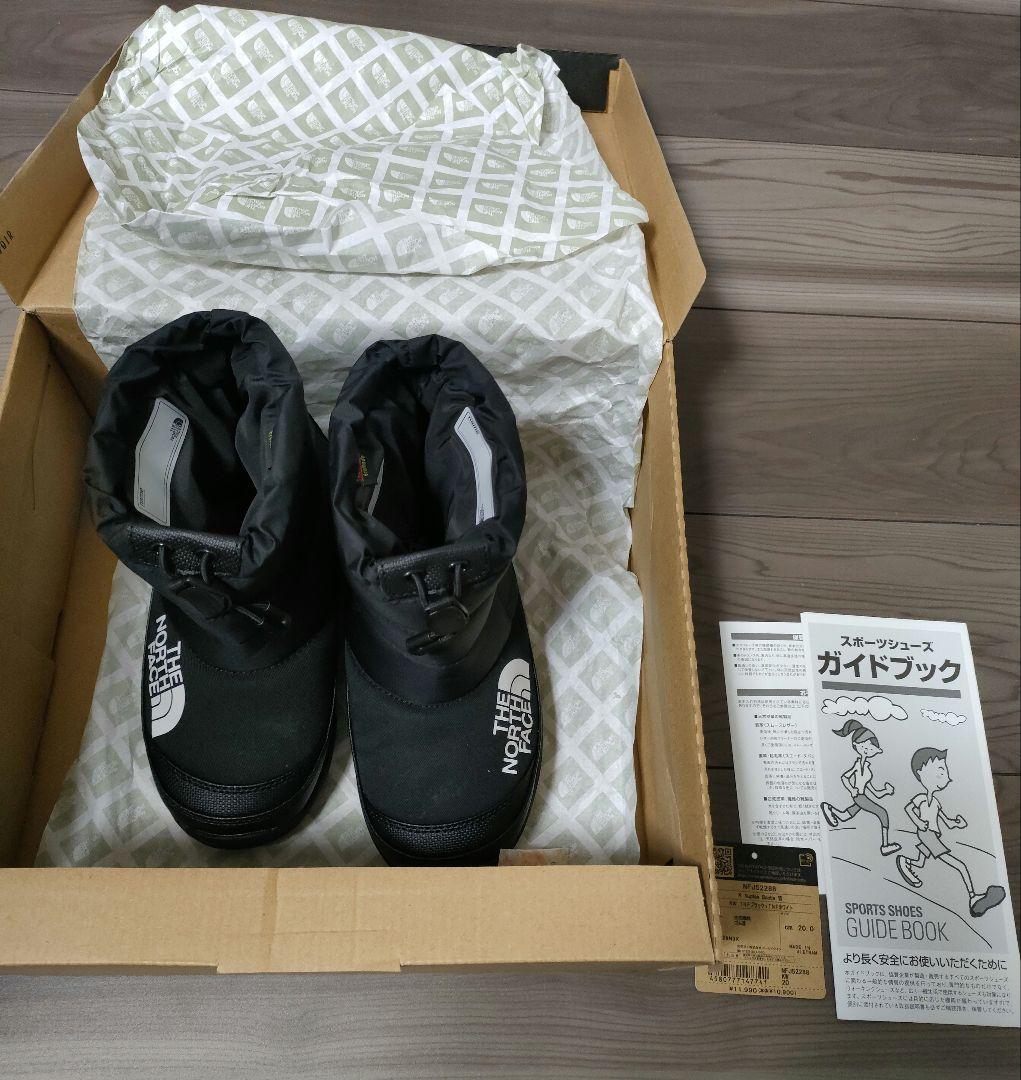 ノースフェイス　スノーブーツ　20cm