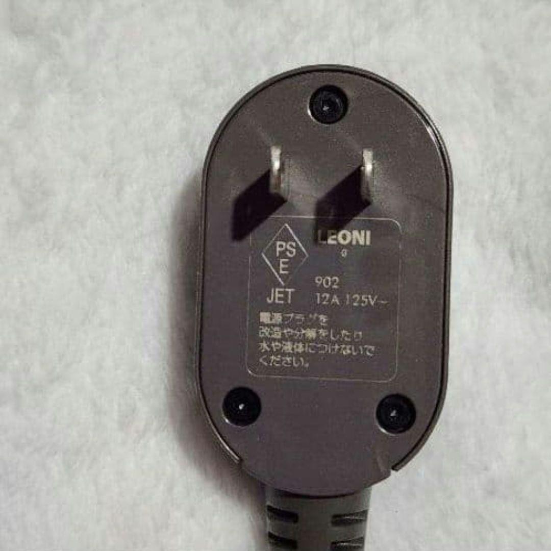 Dyson ヘアドライヤー ブルー ゴールド　(23.75Kの金箔コーティング)