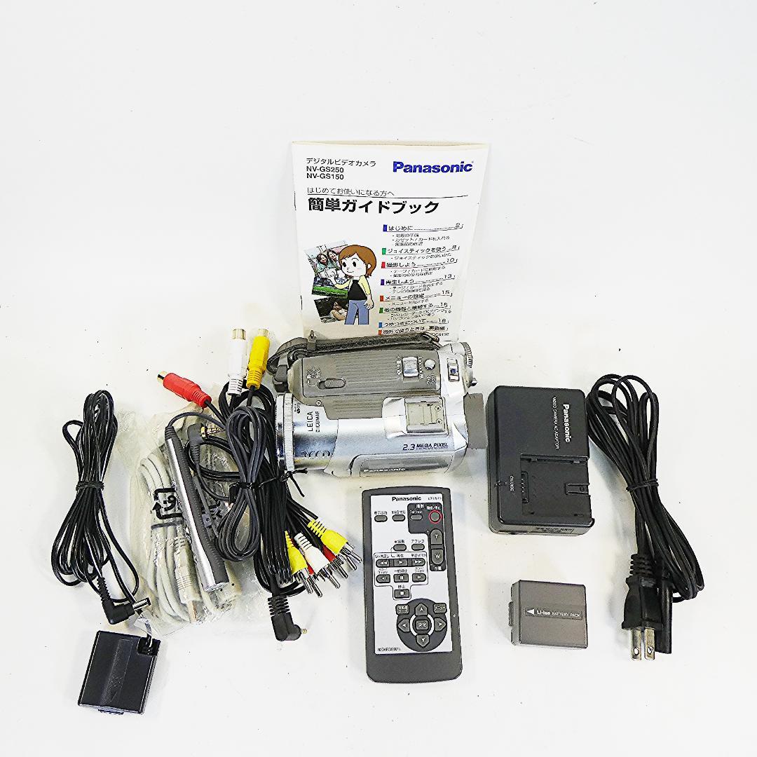 美品・動作良好 パナソニックNV-GS150 MiniDVビデオ　DVD化に最適