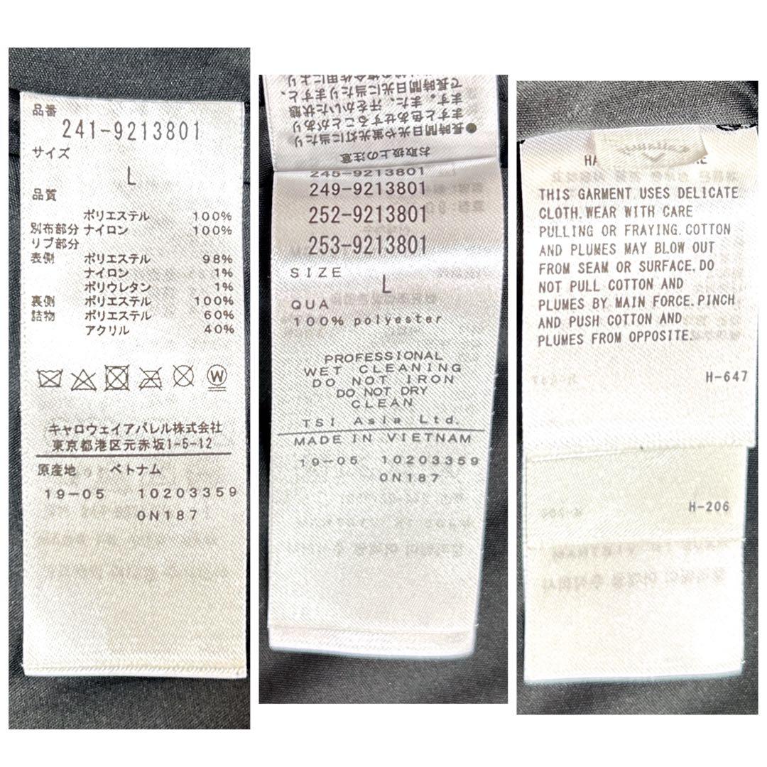 【美品】Callaway キャロウェイ　ゴルフ　ウェア ワンピース ブラック